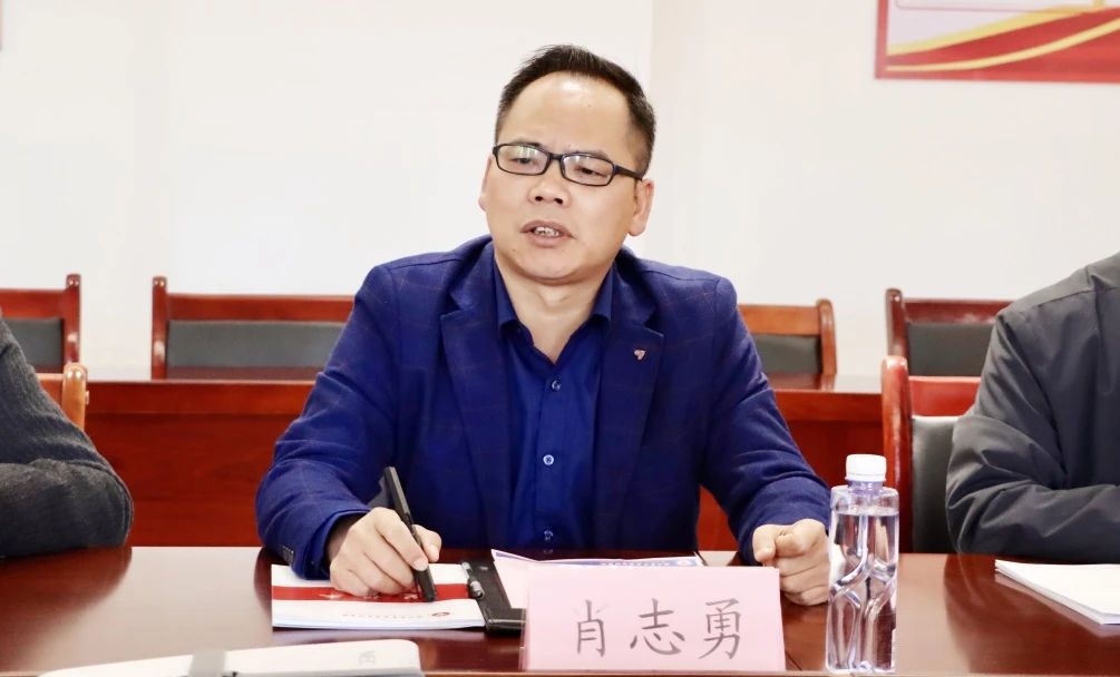 促交流，谋发展—我校赴梧州医学高等专科学校开展座谈交流(图3)
