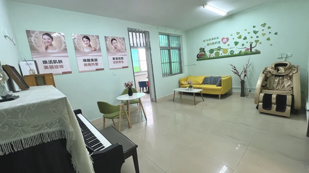 美容保健(图18)