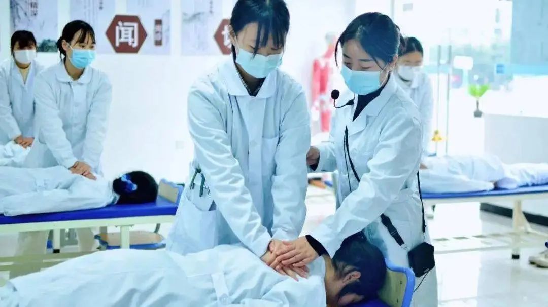 中医康复保健(图3)