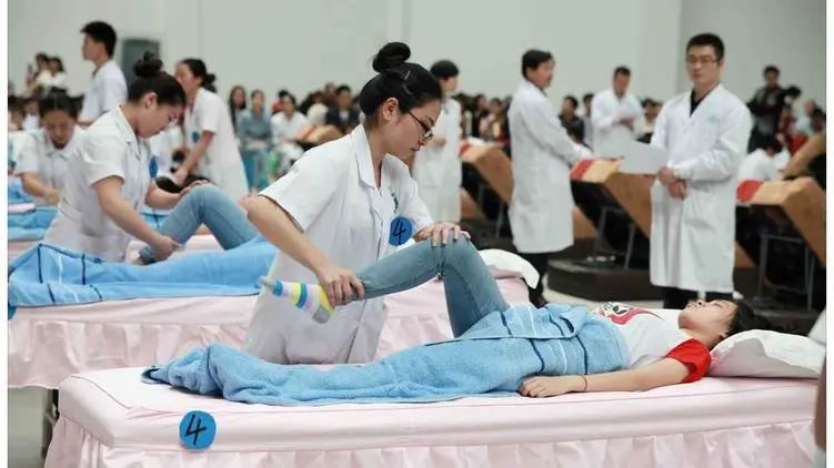 中医康复保健(图4)