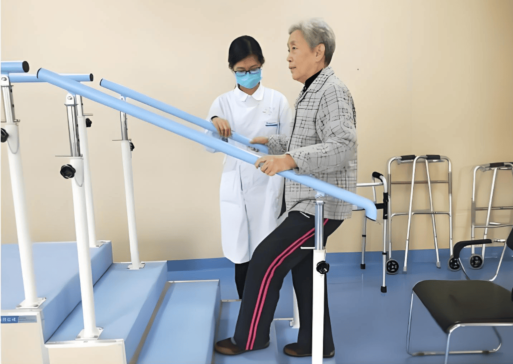 中医康复保健(图5)