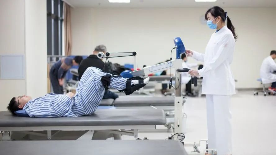 中医康复保健(图6)