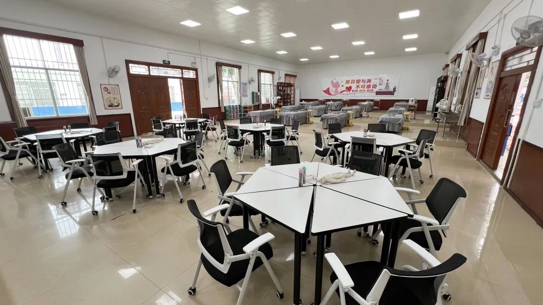 中医康复保健(图7)