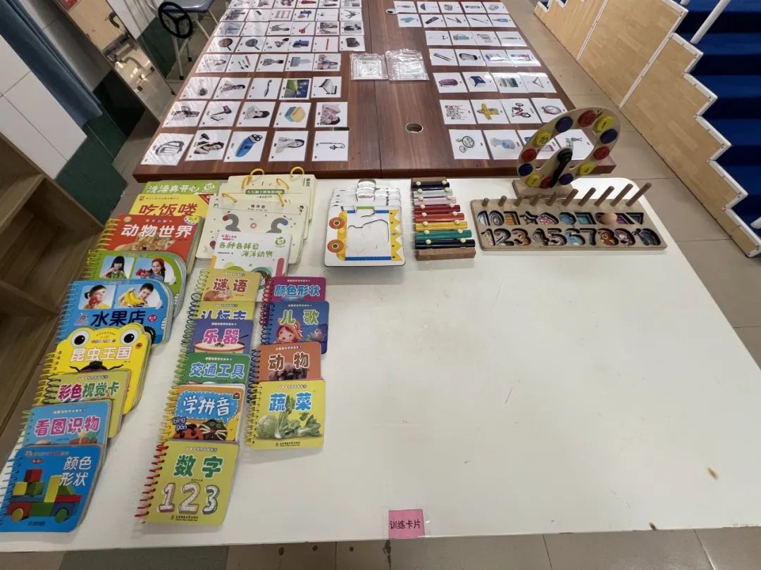 中医康复保健(图9)