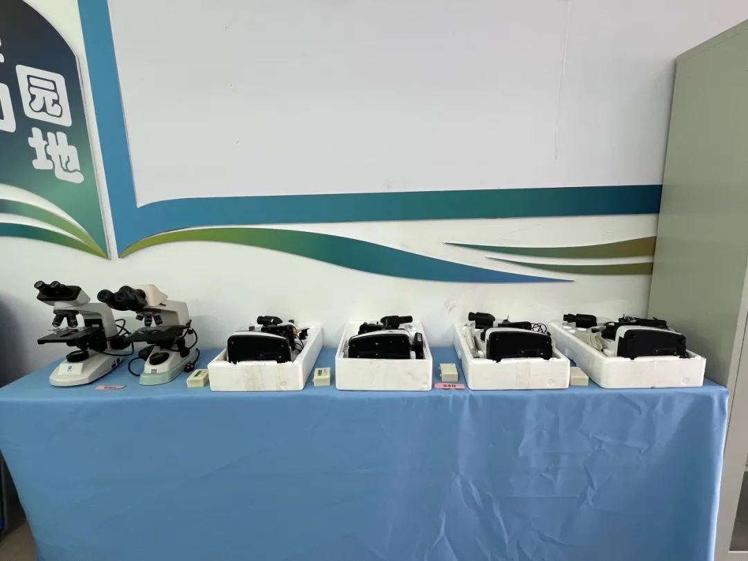 中医康复保健(图12)