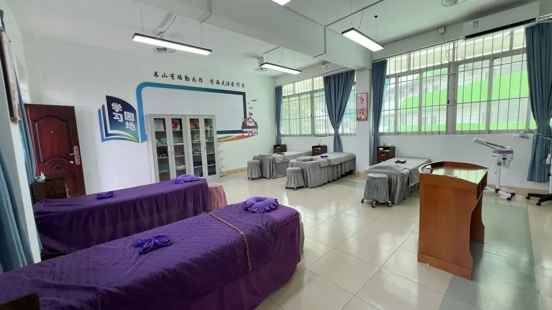 中医康复保健(图15)