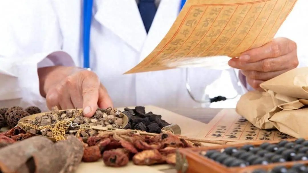 中药(图6) 中药(图6)