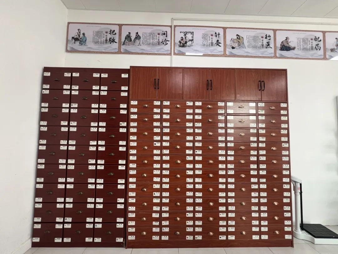 中药(图8) 中药(图8)