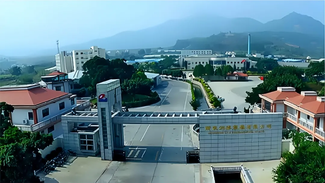 中药(图11)