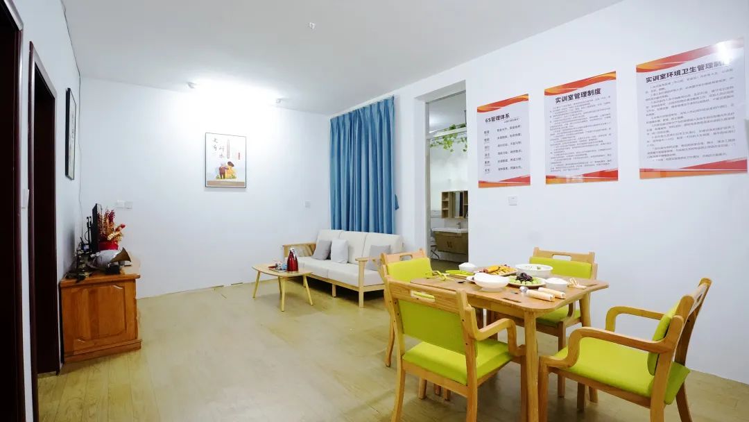 护理(图15) 护理(图15)