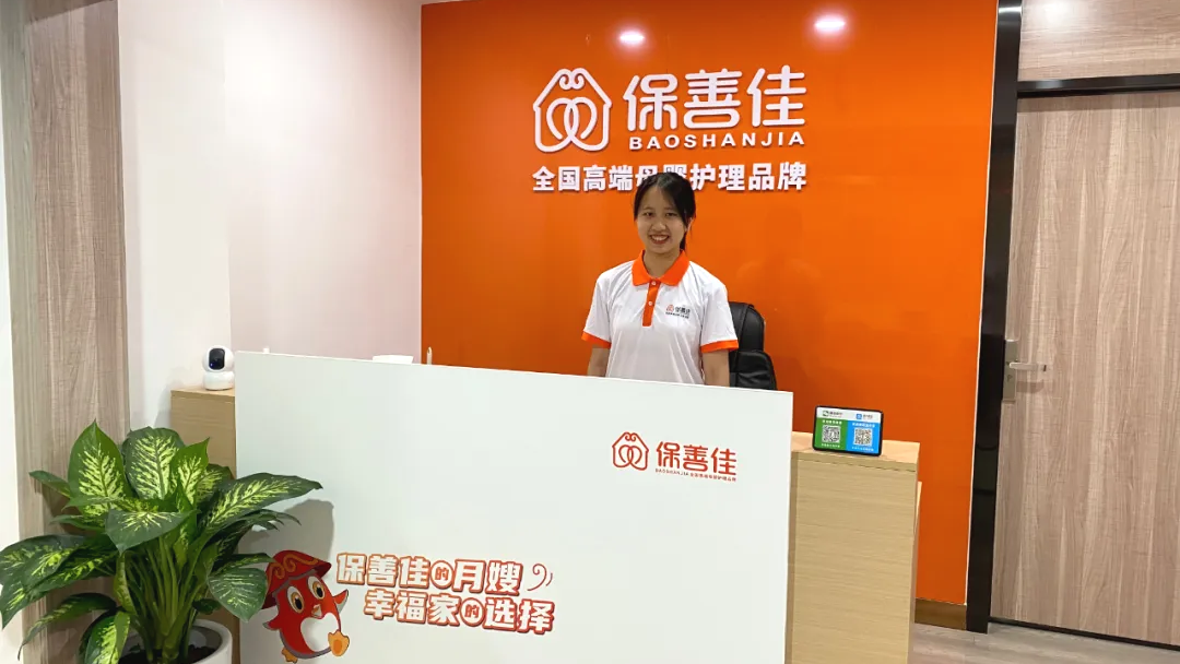 护理(图17) 护理(图17)